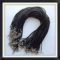 Каучукова основа на шию товста з подовжувачем 45-50 см (100 шт.)