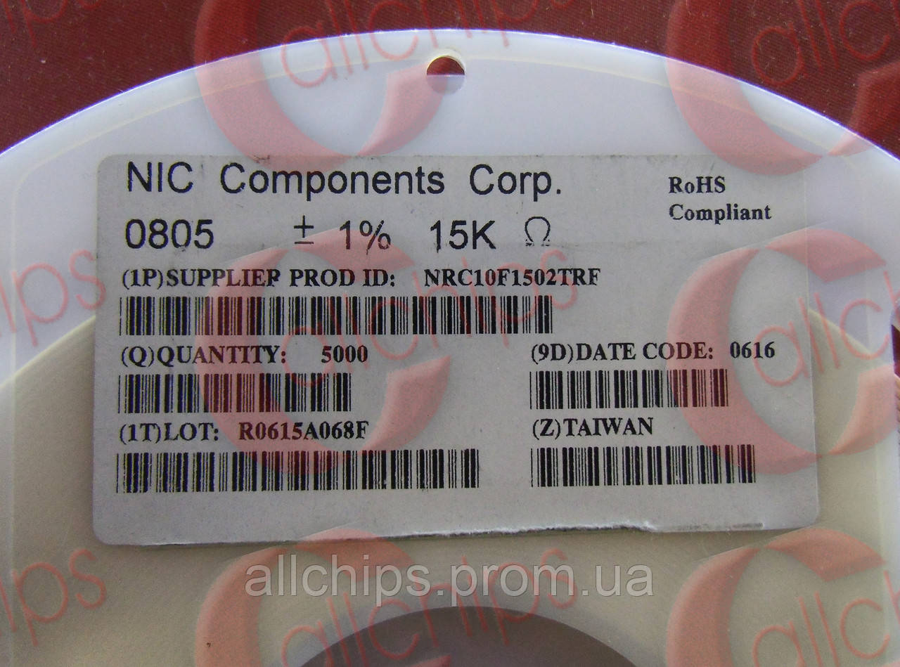 Резистор постоянный 15кОм 1% NIC NRC10F1502TR 0805 - фото 1 - id-p74822859