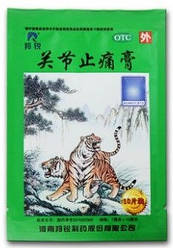 Китайський пластир для суглобів Зелений Тигр (10шт./уп)