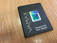 Аккумуляторная батарея для Samsung i8160/i8190 S3mini /S7562 новое поколение.1600mA.Кат.Extra