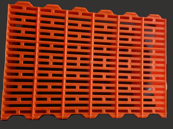 Плита жовтогарячі 1,9 кг