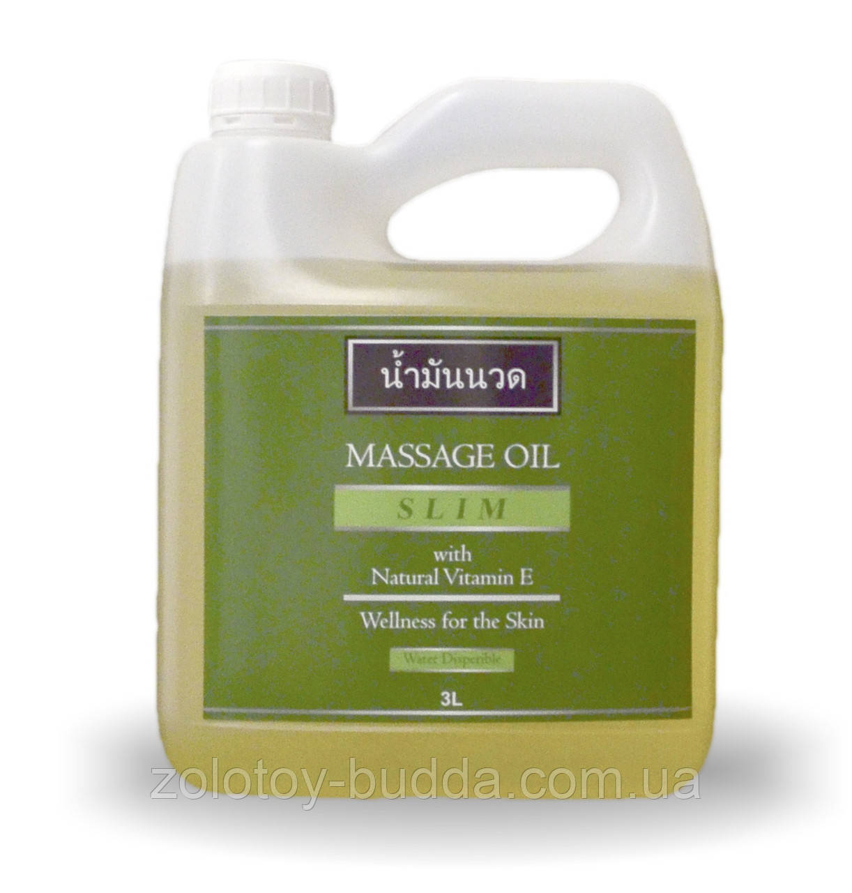 Масажна олія «Anti-cellulite» 3000 ml