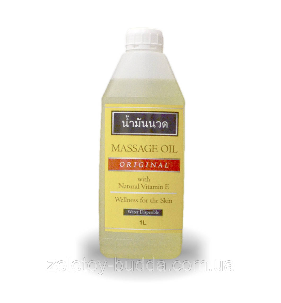 Массажное нейтральное масло Original 1 л: продажа, цена в Одессе ...