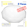 Feron AL5200 DIAMOND 60 W ALMAZ світлодіодний світильник з пультом ДК 4900 Lm, фото 11