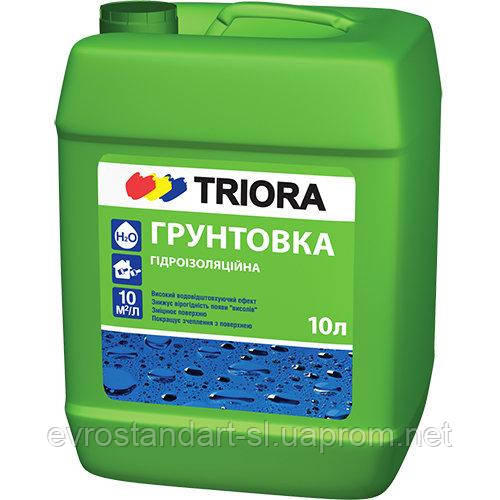 Ґрунтовка 10 л гідроізоляційна "Триора"