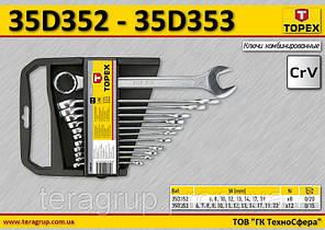 Набір ключів комбінованих 6-19 мм, 8 шт., TOPEX 35D352, фото 2