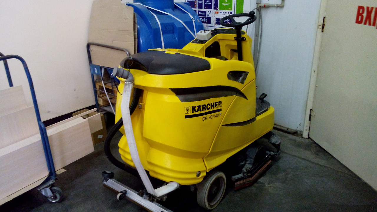 Напівматова машина Karcher B 90 R Classic Bp Pack