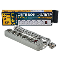 Мережевий фільтр LP-X5, 4.5 m Grey ТМ Logicpower