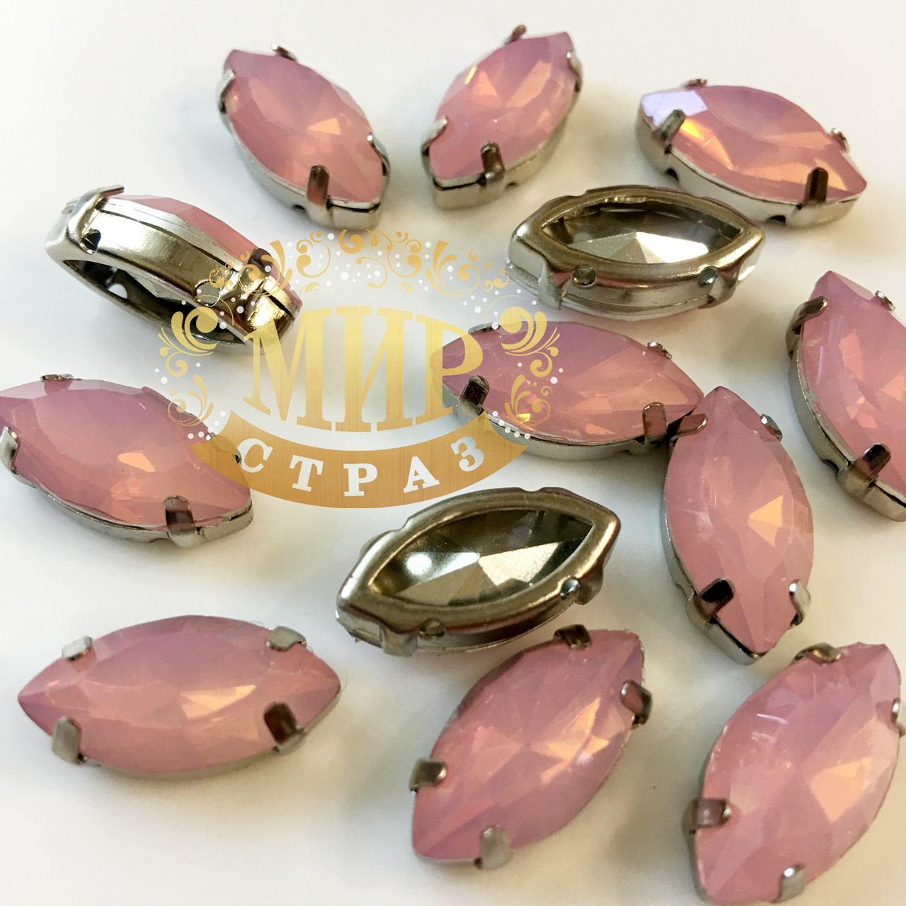 Маркізи 9х18мм Колір Pink Opal (нові цапи!)