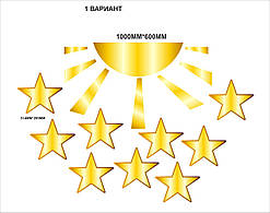 Набір стендів для фотографій