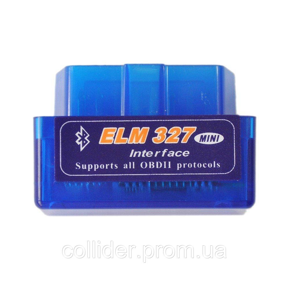 Автосканер ELM327 OBD2 V2.1 Bluetooth адаптер для диагностики авто - фото 4 - id-p564954780