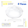 Feron AL5200 DIAMOND 60 W ALMAZ світлодіодний світильник з пультом ДК 4900 Lm, фото 7
