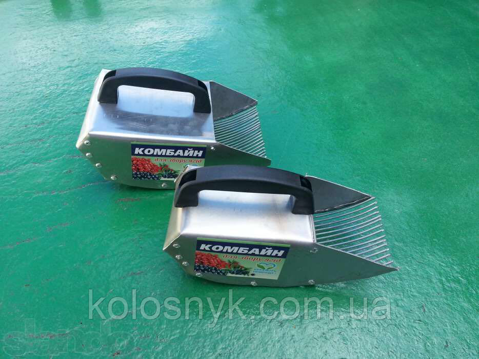 Комбайн (гребінка, ківш, совок, черпак, ширина 10 см) для збору ягід чорниці, брусниці, журавлини, смородини