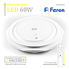 Feron AL5200 DIAMOND 60 W ALMAZ світлодіодний світильник з пультом ДК 4900 Lm, фото 8