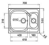 Мийка кухонна Platinum 7050D Decor 0,8 мм, фото 5