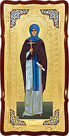 Храмовая икона в ризе Святая Евфросиния полоцкая в православном магазине