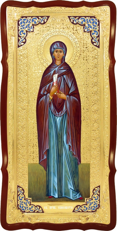 Храмова ікона в ризі Свята праведна Єлисавета в православному магазині, фото 1