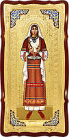 Храмовая большая икона в ризе Святая Злата в православном интернет магазине