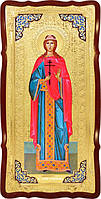 Храмовая икона в ризе Святая Ирина Коринфская в православном магазине