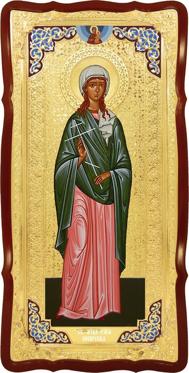 Велика ікона в ризі Свята Юлія Анкирская у православному магазині, фото 1