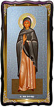 Ікона з фоном під срібло Свята Анна пророчиця в церковній крамниці