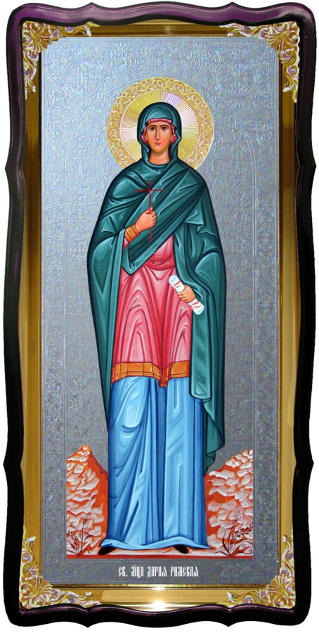 Ікона велика під срібло Свята Дарина в православному інтернет магазині