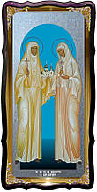 Ікона велика під срібло Святі Єлизавета і Варвара в православному магазині