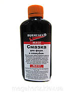 Мастило для садових форм і опалубки HLV-37