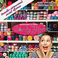 Де купити пряжу в Чернівцях?!