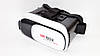 VRBOX 2 Окуляри віртуальної реальності, фото 4