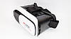 VR BOX 3D Окуляри віртуальної реальності, фото 4