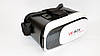 VR BOX 3D Окуляри віртуальної реальності, фото 5