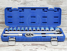 Набір інструментів King Roy 017MDA (17 предметів)