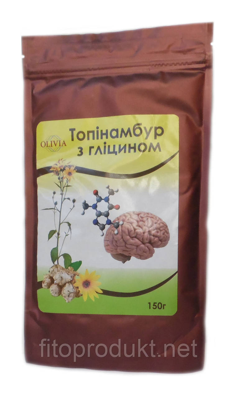 Топінамбур з гліцином для головного мозку порошок 150 гр Оливиа