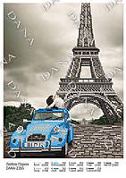 Схема для вишивання бісером А4 формату DANA "Любов-Париж" 2265