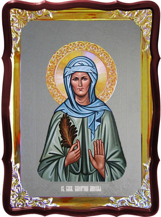 Ікона з фоном під срібло Свята Валентина мінська в православному магазині