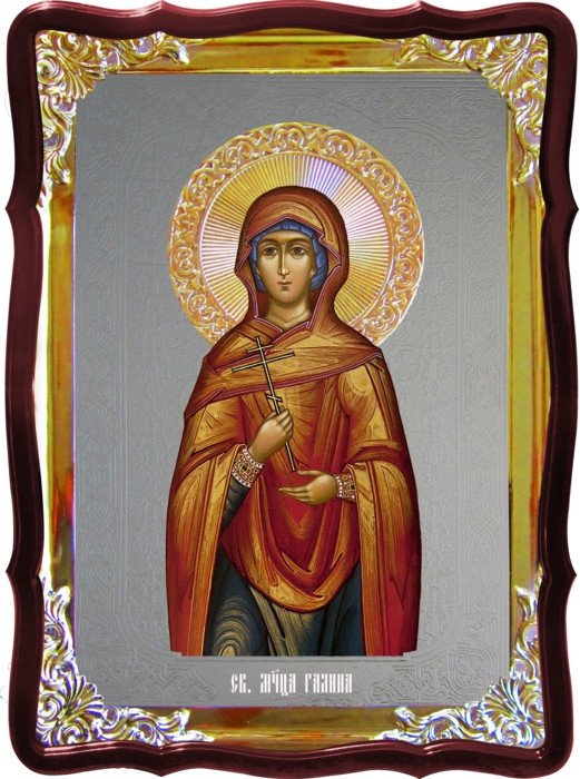 Ікона під срібло Свята Галина в православному інтернет магазині