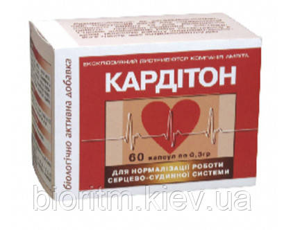 Кардітон. Для нормалізації серцево-судинної системи, 60 капс., серія приморський край