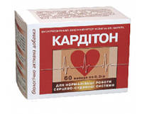 Кардітон. Для нормалізації серцево-судинної системи, 60 капс., серія приморський край