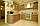 Кухонні меблі, фото 2