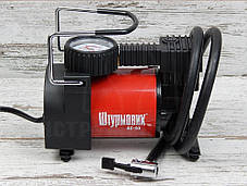 Автокомпресор Штурмовик АС 30