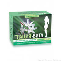Грація-Віта 60 капс., сприяє схудненню. позбавляє набряків, серія приморський край
