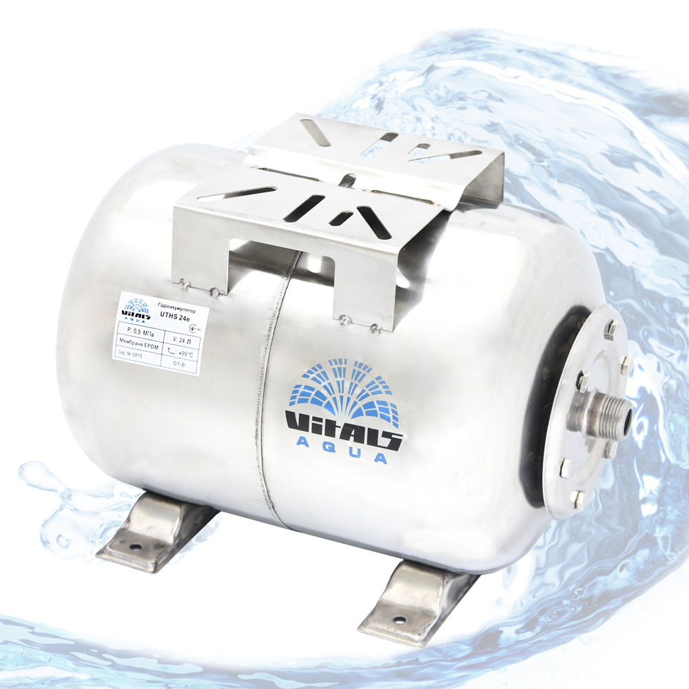 Гідроакумулятор Vitals Aqua UTHS 24e (нерж.)