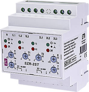 Реле автоматичного вмикання резерву SZR-2ST