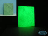 Прозорі люмінофори ТАТ 33 (зелений + блакитний) 200 грамів, фото 7