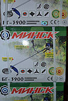 Мотокоса Мінск БГ-3900