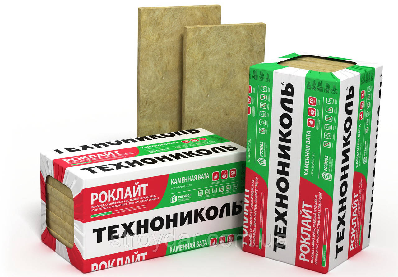 Утеплювач базальтовий Техноніколь Роклайт 50 мм, фото 1