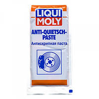 Паста для тормозной системы (красная) Liqui Moly Anti-Quietsch-Paste 10мл