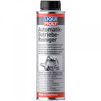 Промивка для АКПП Liqui Moly Automatik Getriebe-Reiniger (2512)