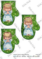 Схема для вишивання бісером DANA Ялинкові прикраси Майже ідеальний 2254